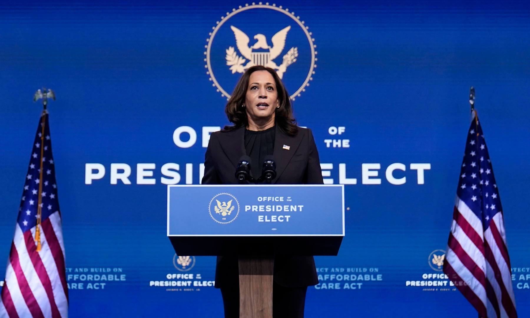 Kamala Harris, Vice President