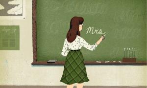 Illustration of a teacher writing on chalkboard with her back turned to class