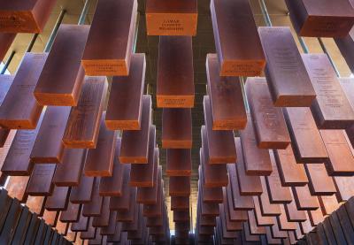 Looking up at part of the Lynching Memorial