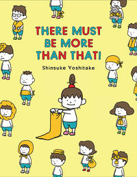 Cover of "There Must Be More Than That!"